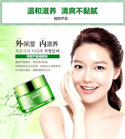 BIOAQUA Aloe Vera Face Cream Moisturizing Deep Hydrating Day Cream Plant Essence Nourishing Refresh Skin Care