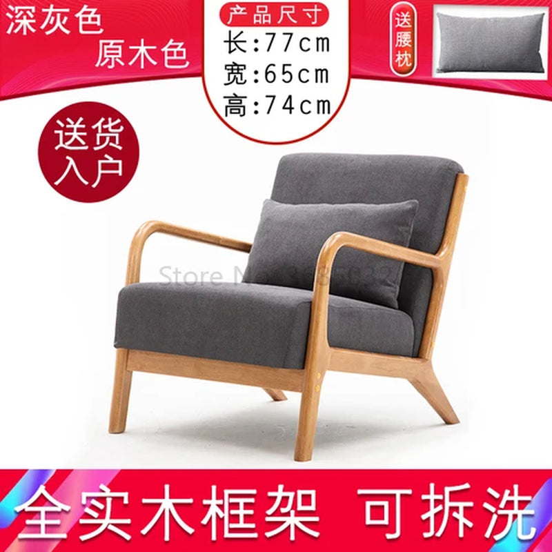 Nordic Leisure Sofa Chair Balcony Wood Chair Bedroom Living Room Furniture with Soft Padded Pillow