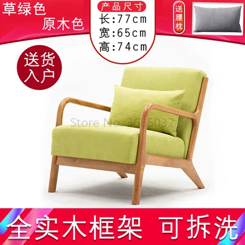 Nordic Leisure Sofa Chair Balcony Wood Chair Bedroom Living Room Furniture with Soft Padded Pillow