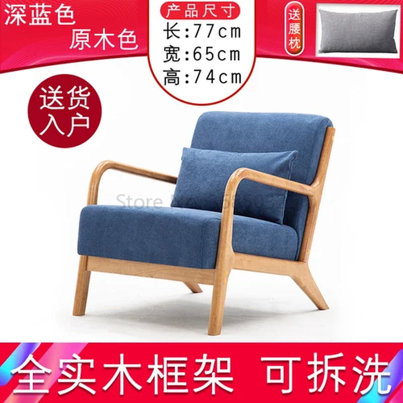 Nordic Leisure Sofa Chair Balcony Wood Chair Bedroom Living Room Furniture with Soft Padded Pillow