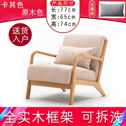 Nordic Leisure Sofa Chair Balcony Wood Chair Bedroom Living Room Furniture with Soft Padded Pillow